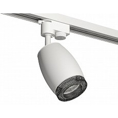 Светильник на штанге ambrella light xt xt1122021